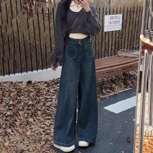 2024年秋季新款美式复古宽松牛仔裤女垂感拖地柔软高腰显瘦阔腿裤