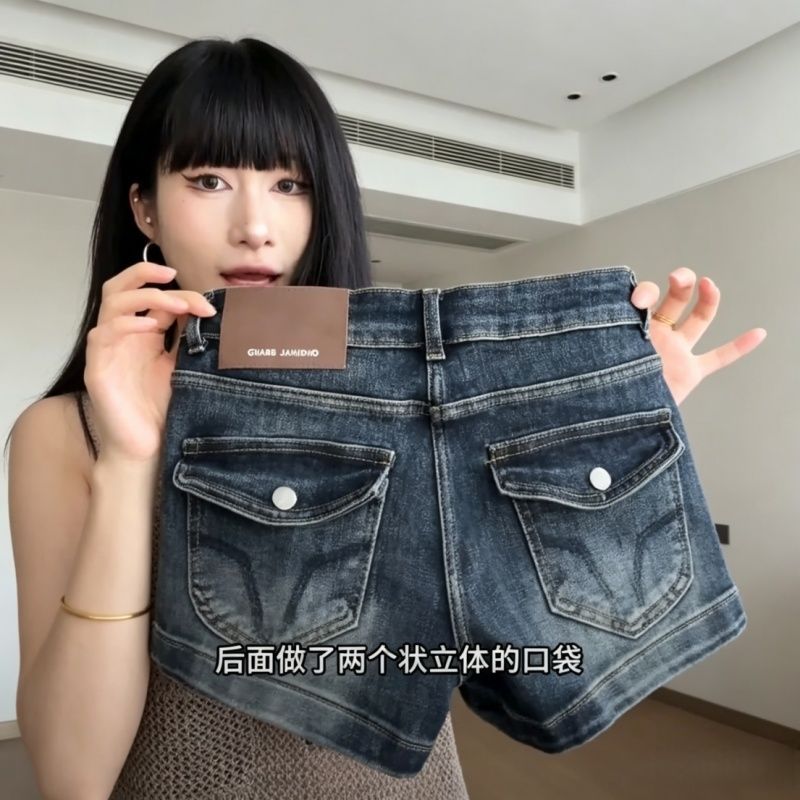 美式复古低腰牛仔短裤设计感夏季爆款辣妹修身显瘦弹力直筒热裤潮