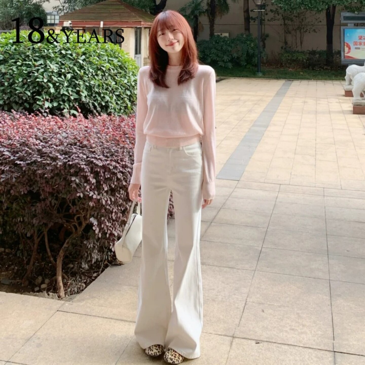 白色微喇牛仔裤女2026夏季新款高腰修身薄款小个子不贴腿喇叭裤