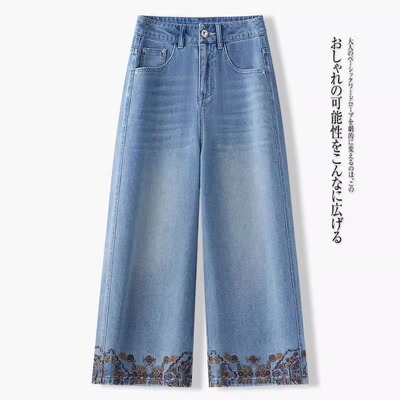 重工刺绣新国风八分牛仔裤女夏薄款窄版阔腿裤复古宽松好看直筒裤