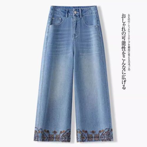 重工刺绣新国风八分牛仔裤女夏薄款窄版阔腿裤复古宽松好看直筒裤