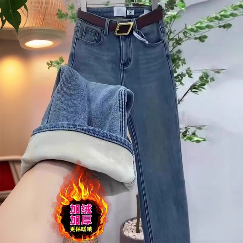 2025冬季新款加绒加厚阔腿牛仔裤女梨形身材胖mm高腰大码直筒裤子