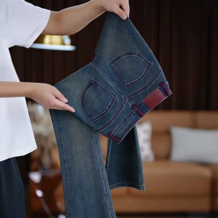 四面弹高腰微喇牛仔裤女2026春季新款氛围感舒适弹力显腿长喇叭裤