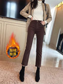 女九分弹力显瘦百搭小个子美拉德烟管裤 2024春季 咖色小直筒牛仔裤