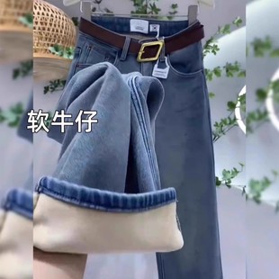 欧货加绒加厚牛仔裤女冬季新款大码胖mm梨形身材小个子直筒阔腿裤