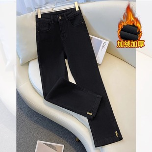 加绒烟管牛仔裤女秋冬2025新款高腰显瘦爆款宽松女士黑色直筒裤子