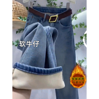 妈妈见到都夸冬季加绒直筒牛仔裤