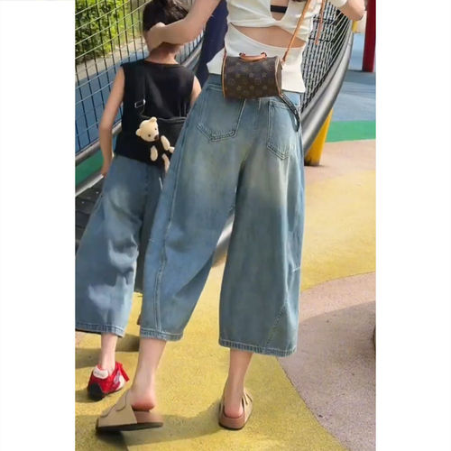 2026夏季大码阔腿牛仔裤宽松显瘦遮胯梨形身材百搭直筒八分裤女