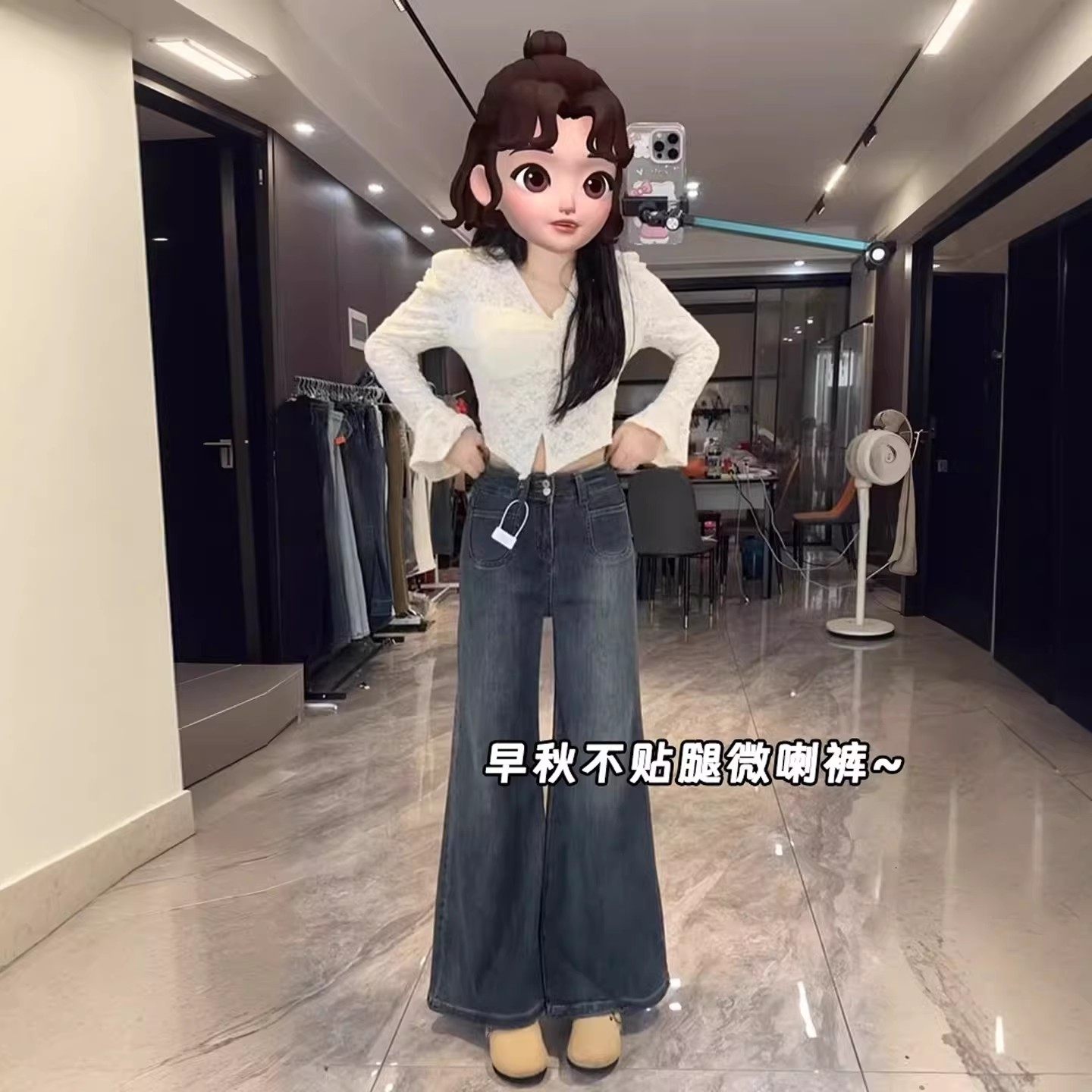 蓝色微喇牛仔裤女春夏新款梨型身材大码胖mm高腰显瘦遮胯直筒裤