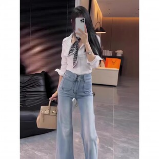 复古水洗浅蓝色微喇牛仔裤女春季2026新款高腰显瘦拖地弹力喇叭裤