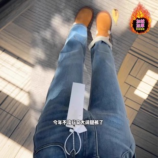 蓝色加绒直筒牛仔裤女2026春秋季新款大码胖mm高腰显瘦窄版阔腿裤