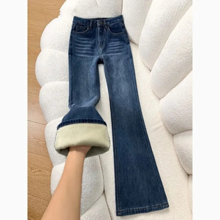 复古加绒高腰微喇牛仔裤女2026秋冬新款加厚小个子不贴腿喇叭裤子
