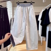 轻奢阔腿牛仔裤 宽松显瘦九分老钱风弯刀香蕉裤 女春季 大码 新款 韩版