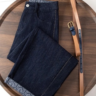 卷边印花阔腿牛仔裤女秋季新款大码胖mm遮胯显瘦小个子九分弯刀裤