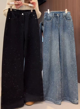 蓝色复古满天星烫钻阔腿牛仔裤女冬季2026新款宽松加绒直筒拖地裤