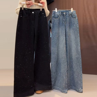 蓝色复古满天星烫钻阔腿牛仔裤女冬季2026新款宽松加绒直筒拖地裤