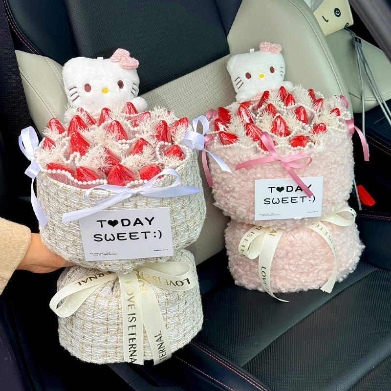 生日礼物diy草莓玩偶花束