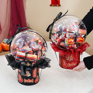 情人节手工diy有钱花发财票创意球抱抱桶材料包男女朋友惊喜礼物