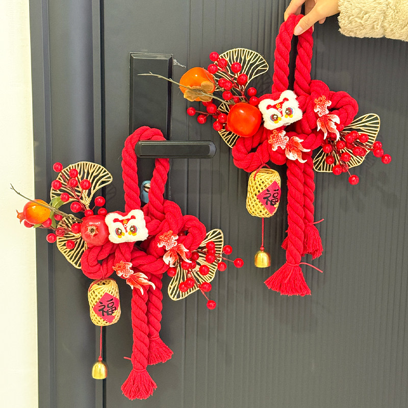 2026新年装饰挂件diy万字结手工自制材料包春节入户门挂过年布置,鲜花速递/花卉仿真/绿植园艺,花艺材料,淘宝优惠券,粉丝福利购,淘宝优惠卷