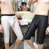 男士 透气运动平角裤 薄款 速干大码 防磨超长腿四角裤 冰丝七分内裤