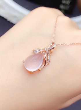 粉晶吊坠，粉嫩的颜色，好看极了，主石尺寸10x14mm