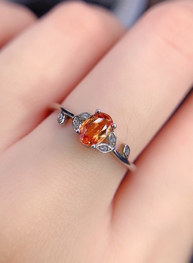 【地质大学】彩蓝宝石黄蓝宝石戒指，925银，4 x6mm520礼物