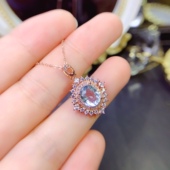 晶体干净 海蓝宝吊坠 精工品质 主石尺寸：79mm补水水属性宝石