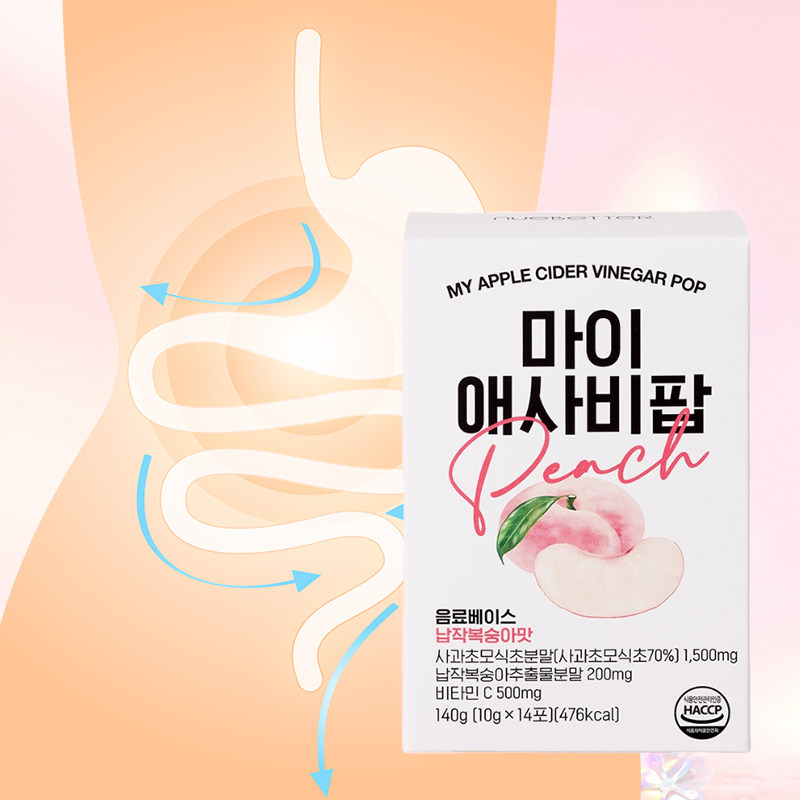 韩国nuebetter肠道健康体重管理苹果醋桃子饮料