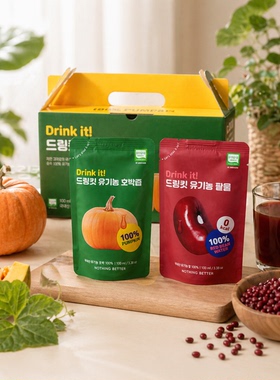 韩国olive young南瓜汁红豆汁排水去肿蔬菜汁饮料酵素去湿气24包