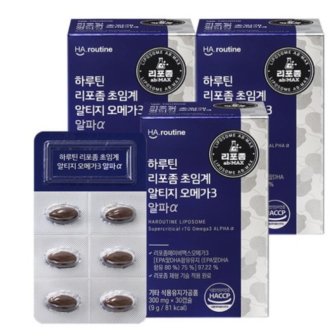 韩国ha routine复合维生素成人omega3鱼油