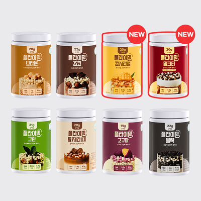 韩国fullight protein shake饱腹抹茶巧克力奶昔蛋白质代餐粉630g