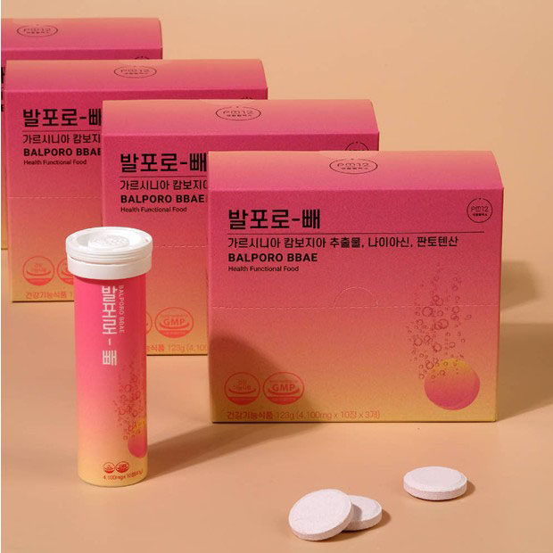 韩国BALPOROBBAE体重身材管理水肿泡腾片维生素饮品