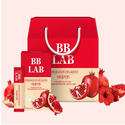 韩国直邮BBLABnutrione红石榴胶原蛋白果冻分子提亮深海鱼56条