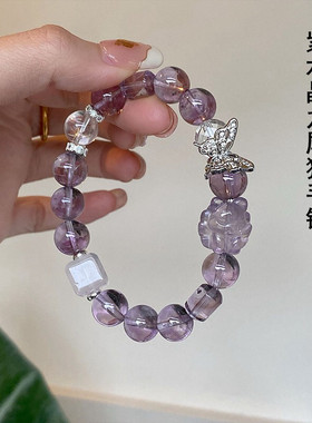 招桃花转运紫水晶九尾狐狸手链女