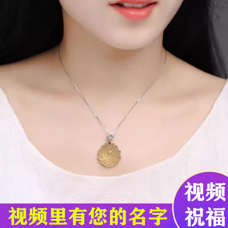 视频祝福黄水晶小狐狸吊坠招桃花
