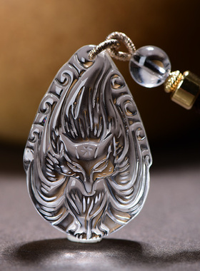 招桃花天然白水晶九尾狐狸吊坠女