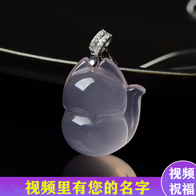 视频祝福分粉水晶狐狸吊坠招桃花