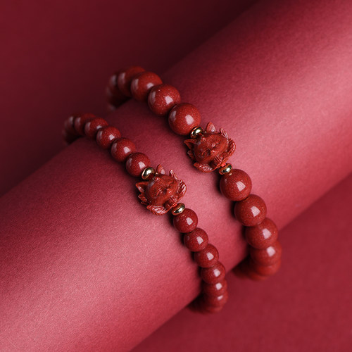 狐狸手链手串女朱砂紫金砂九尾狐