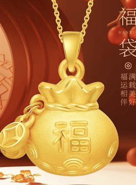 新中式转运流苏福袋实心精美轻奢百搭女款吊坠链项链