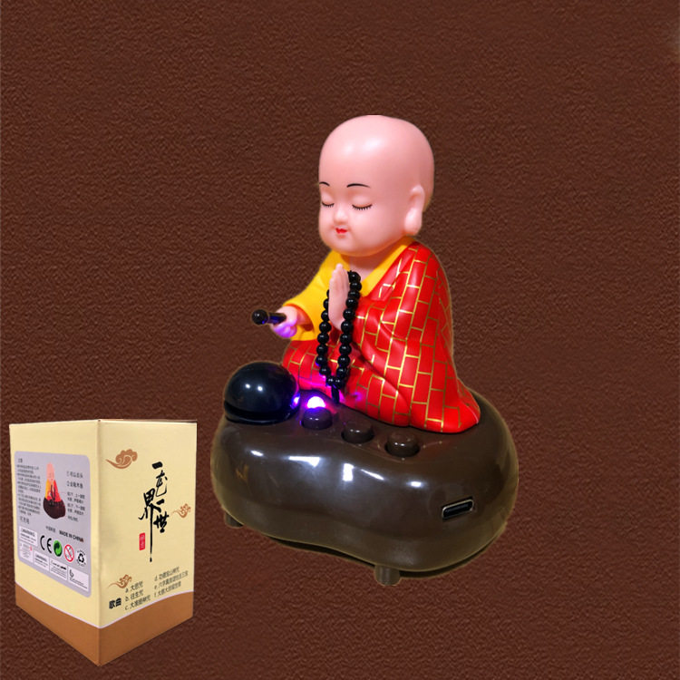 太阳能摆件自动点头小和尚弥勒佛图片