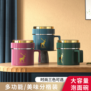 304不锈钢饭盒儿童餐盒小学生便当盒防烫快餐杯饭缸食堂打饭神器