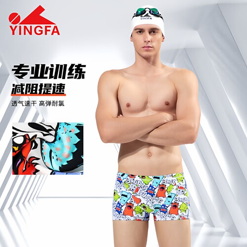 英发卡通印花专业小平角游泳裤