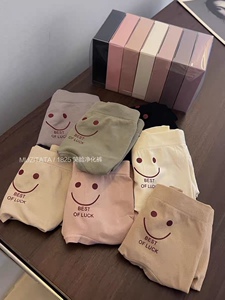 星期裤七条装～少女内裤底档婴儿棉抗菌档柔软舒适高弹提臀三角裤