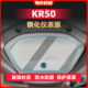 适用于光阳KR50仪表膜钢化膜摩托改装 配件 屏幕保护贴膜贴纸改装