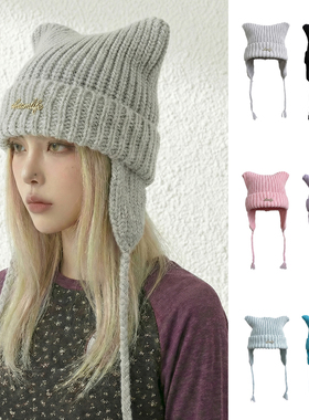 BEAMLIFE25AW秋冬羊毛手工针织帽子男女韩版护耳猫耳朵毛线帽冬季