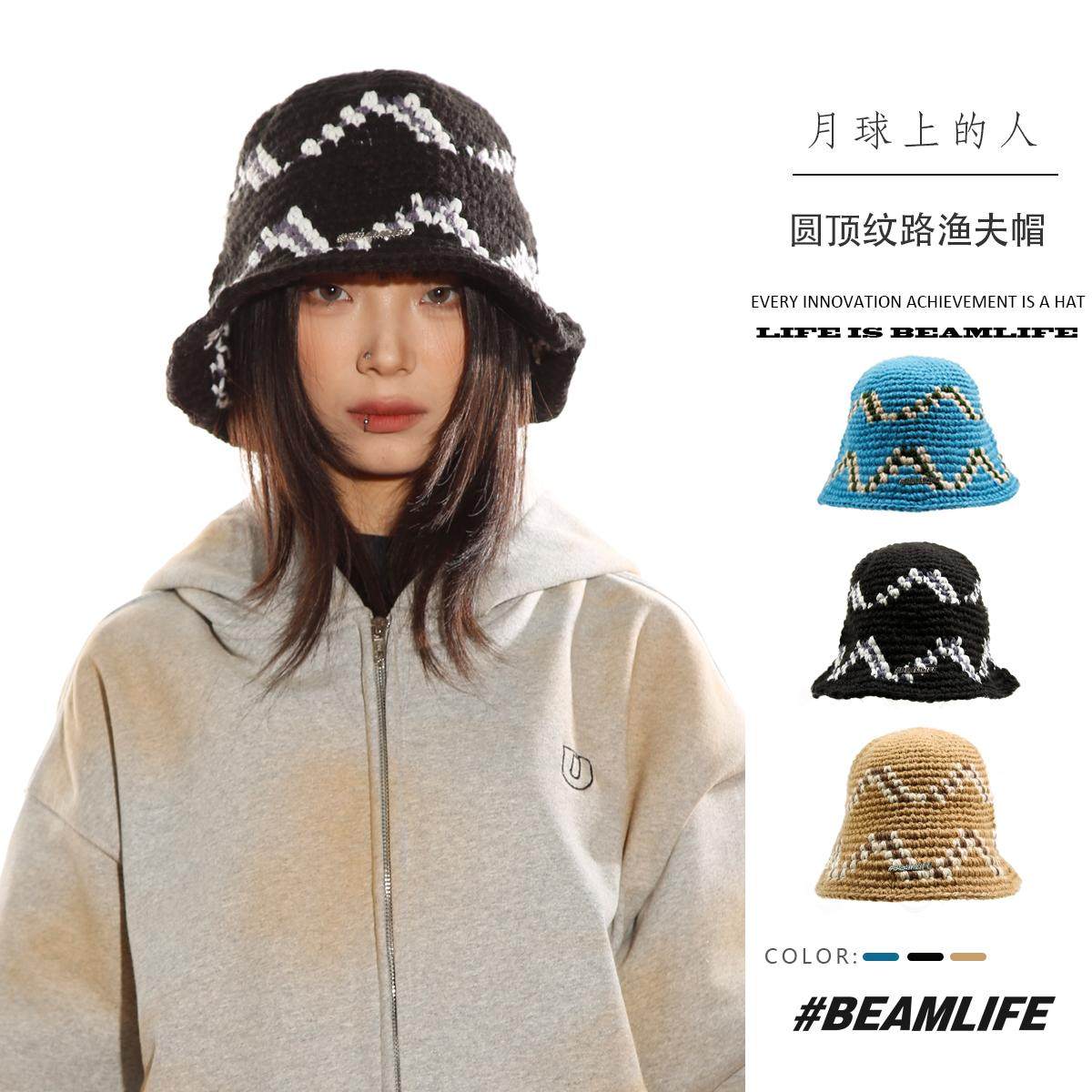 男女针织纹路日韩大檐渔夫帽