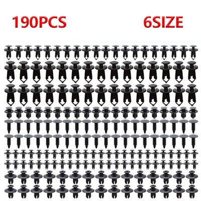 190PCS袋装卡扣 汽车保险杠 后备箱螺丝卡子 塑料机盖膨胀套装