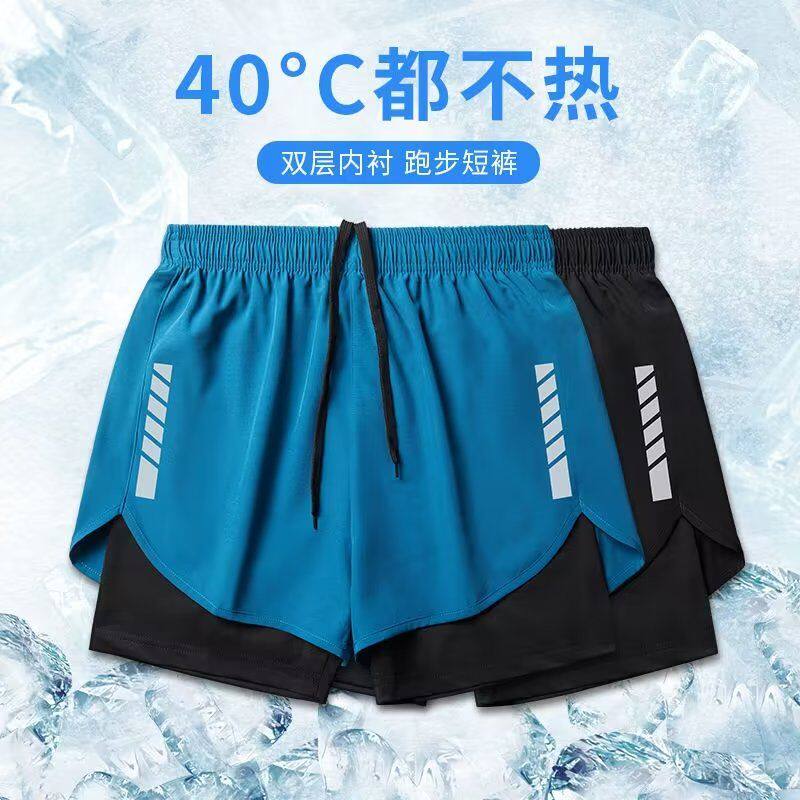 运动跑步短裤男骑行马拉松夏季速干训练健身装备内衬假两件三分裤