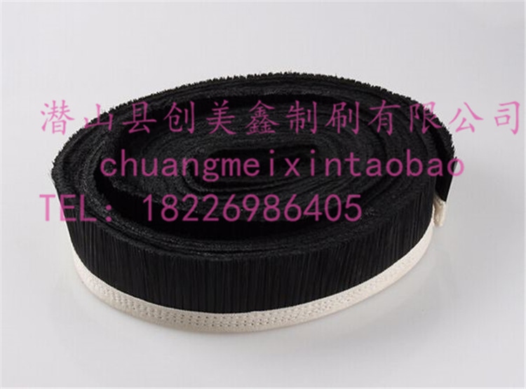 定做工业防尘罩密封加厚条刷 雕刻机吸尘罩毛刷开料机帆布毛刷条