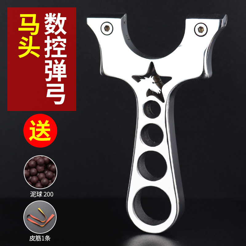 新款小弓门弹弓高精度图片